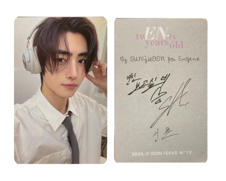 ENHYPEN 24年D社 雜誌卡 團封卡