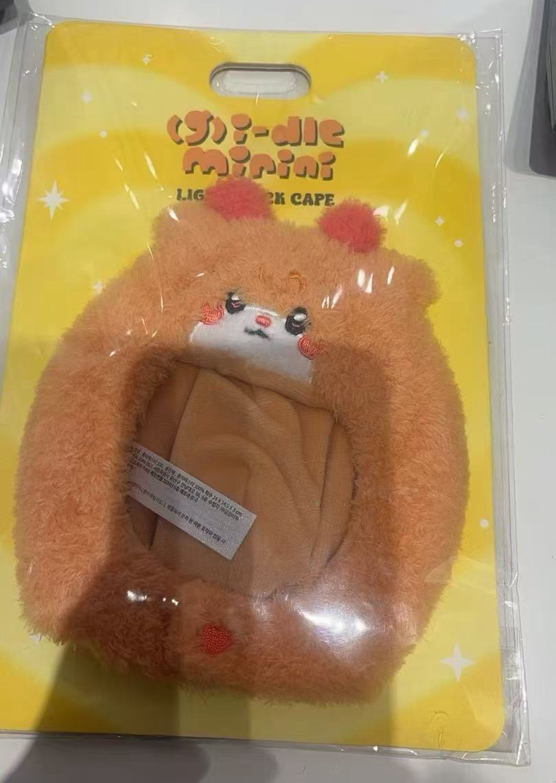 【預購】雨琦手燈套