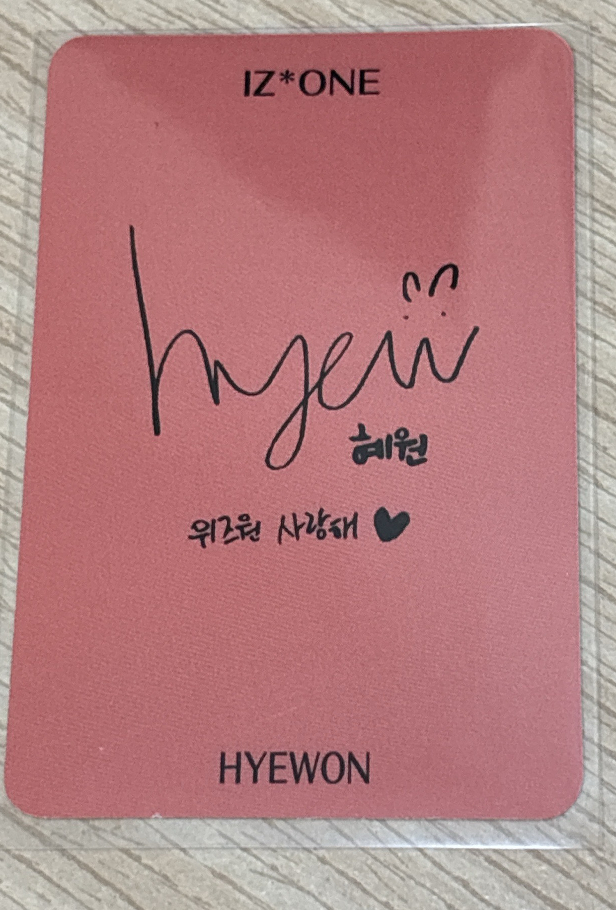 One-reeler / Act IV 專輯卡 SCENE#2