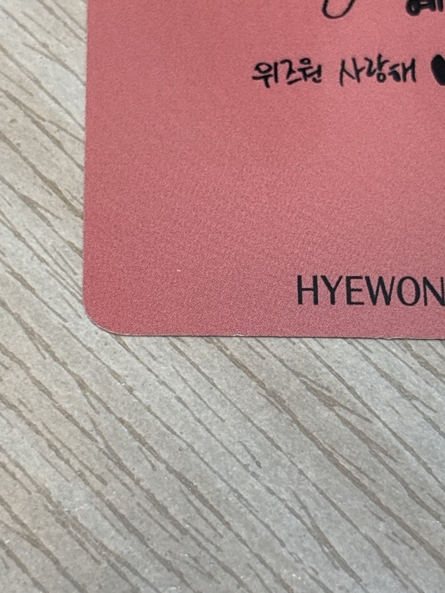 One-reeler / Act IV 專輯卡 SCENE#2