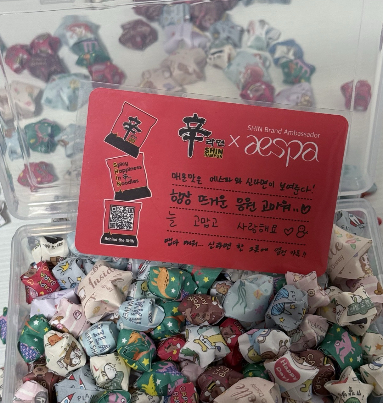 aespa 辛拉麵代言卡