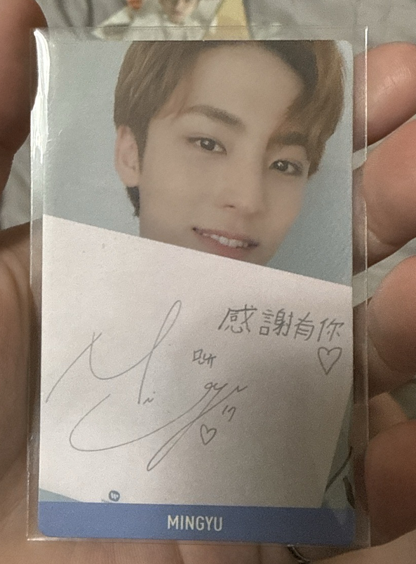 台灣問候卡 （感謝有你）