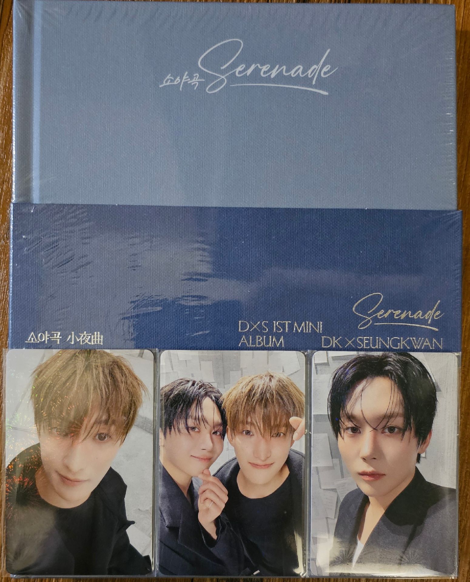 SEVENTEEN DxS SERENADE 碩寛小分隊一般版PB日本專輯小卡日區特典