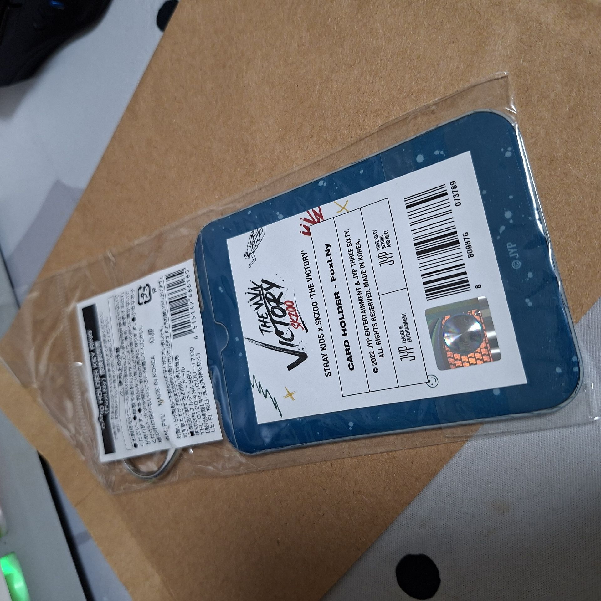 梁精寅卡套 全新