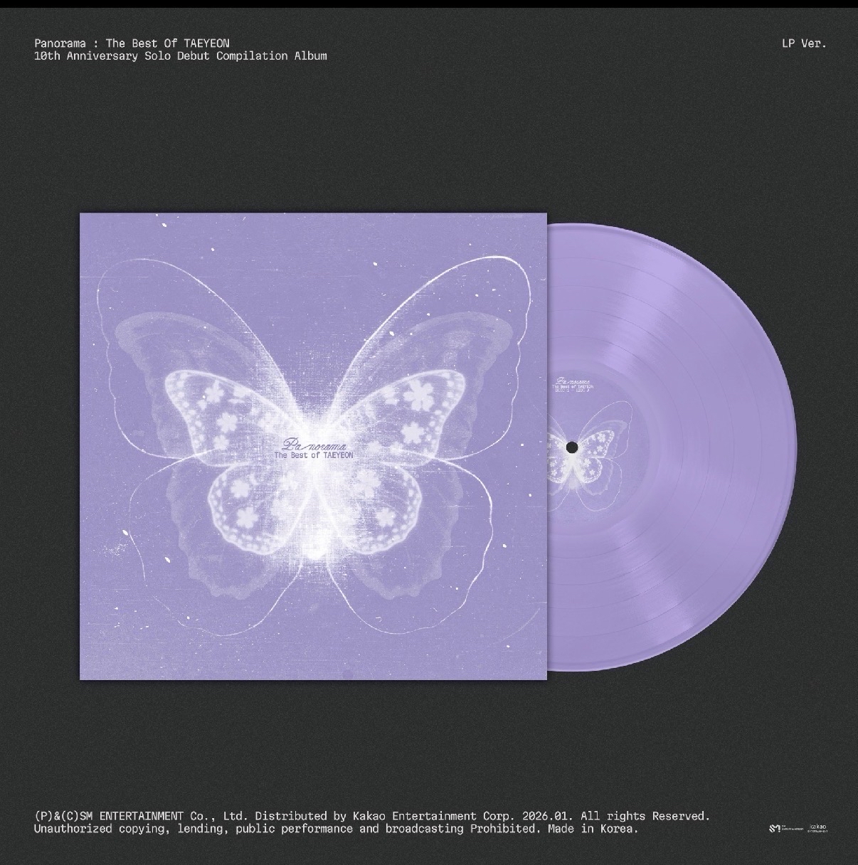 太妍十週年精選