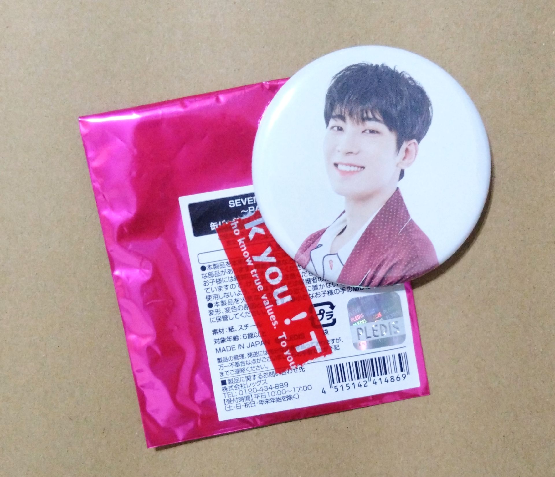 SVT  | 20'cafe 立牌圓