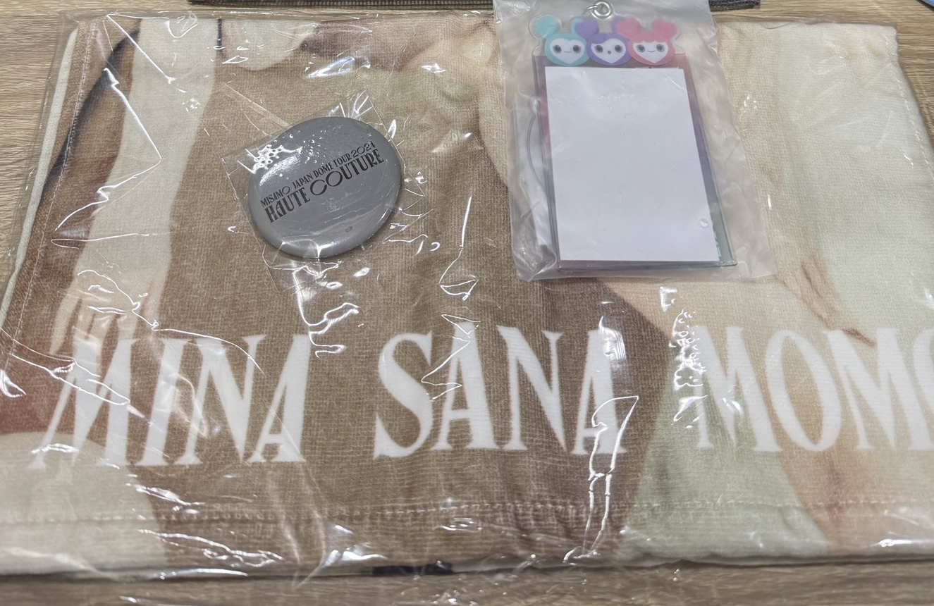 MISAMO DOME TOUR 2024 會員升級禮