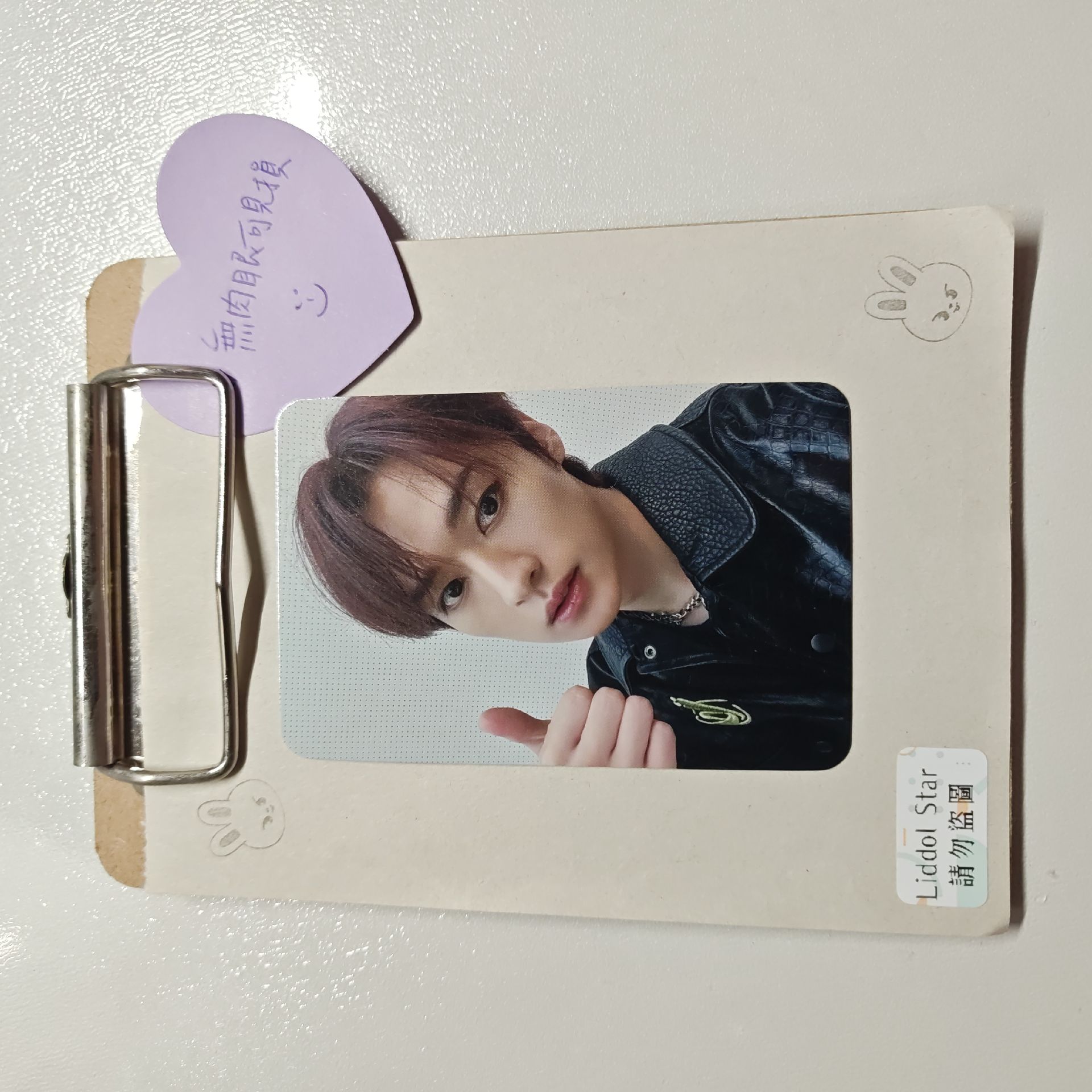 Stray Kids 旻浩 5-STAR 特典