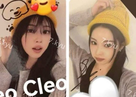 正規一 數星星 廣州扭蛋 幸運卡 晚安精靈友+圭