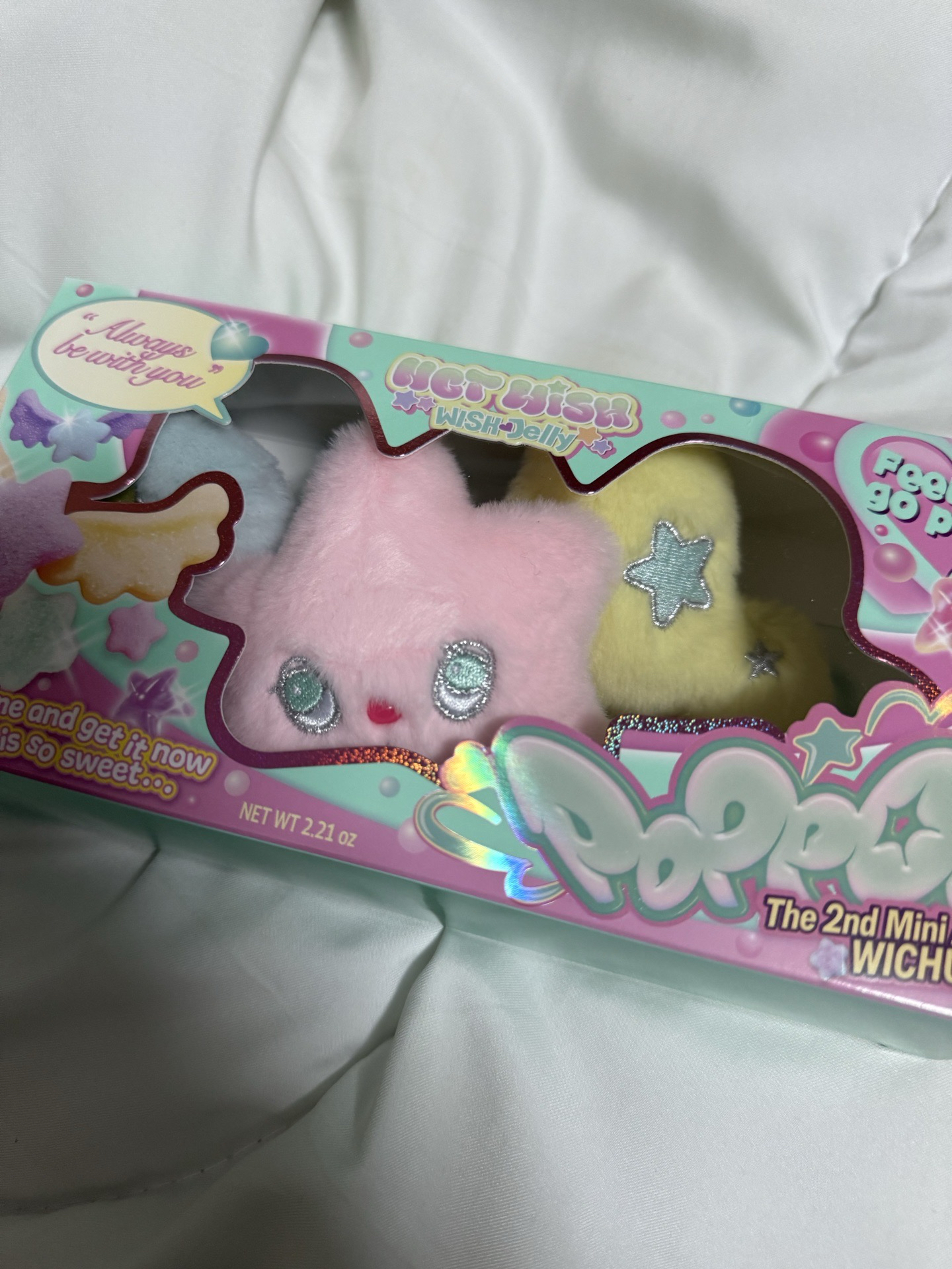 poppop 專輯 popchu版