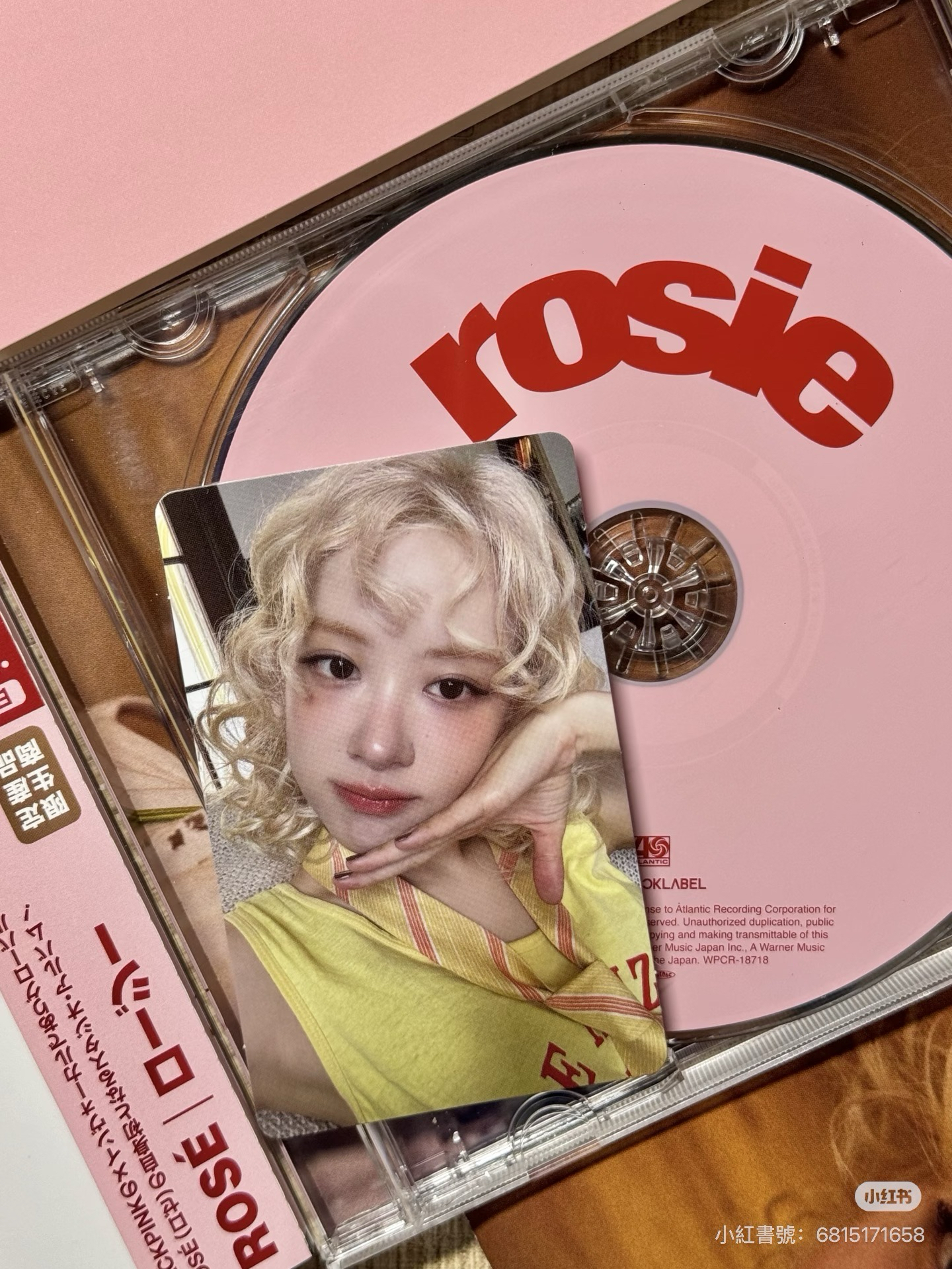 rosie 塔店特典+初回限定盤（未拆）