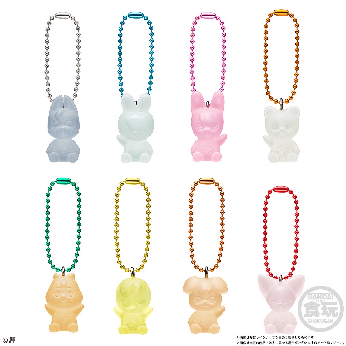 Skzoo 軟糖與同款吊飾