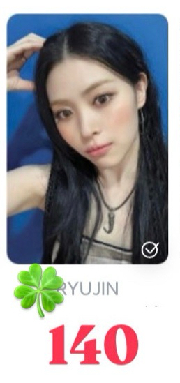 ✅🍀星河熊耳留