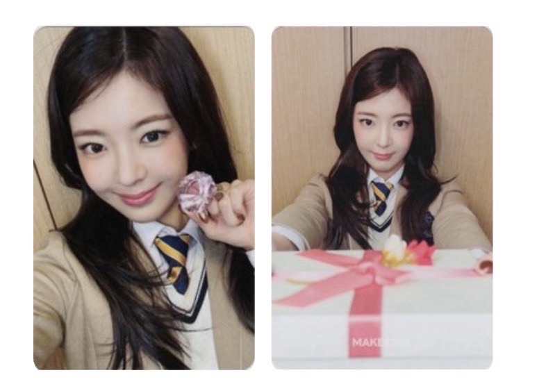 來的路上撿到的 粒