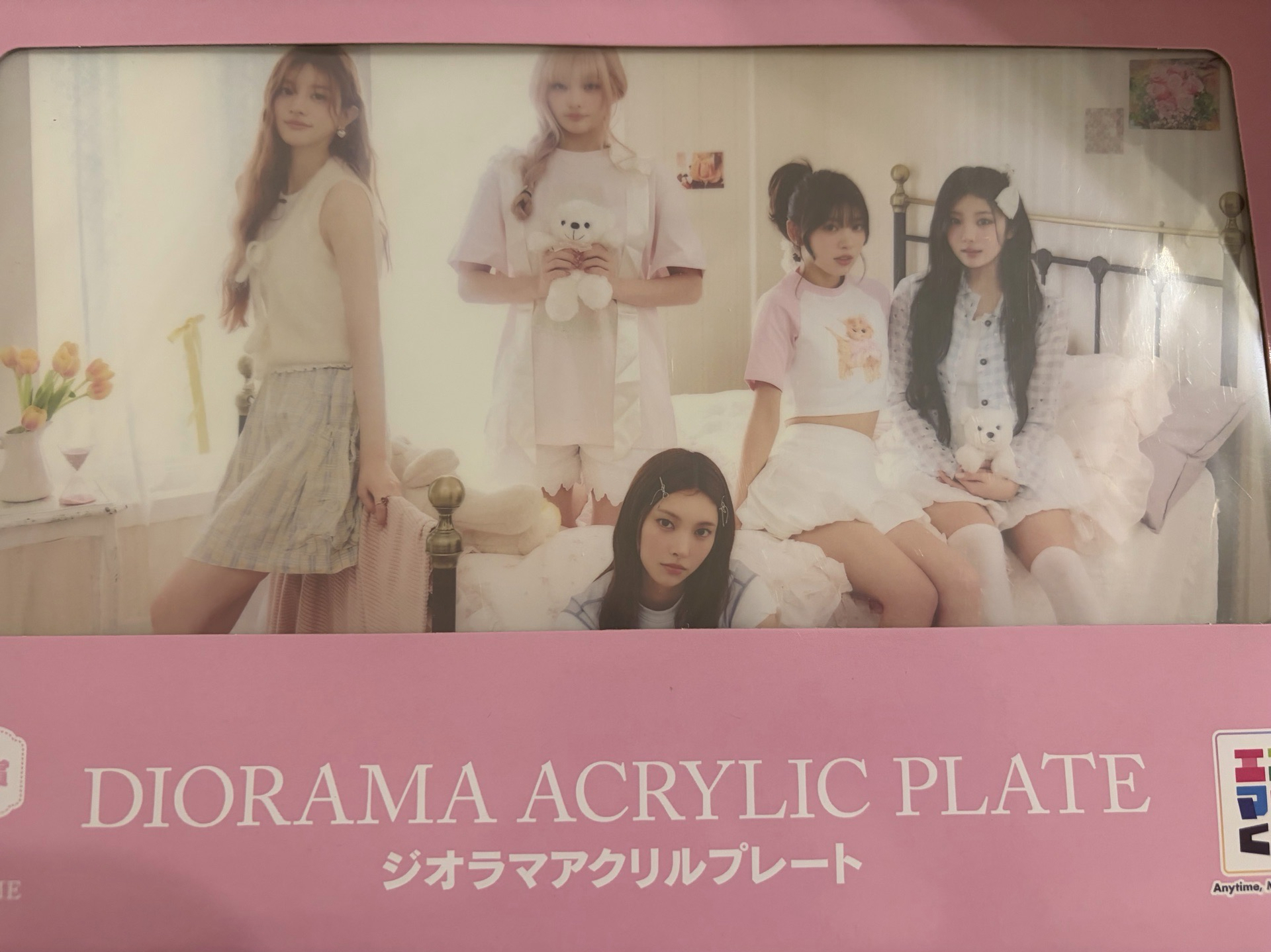 Illit 全員超大立牌 一番賞最後賞