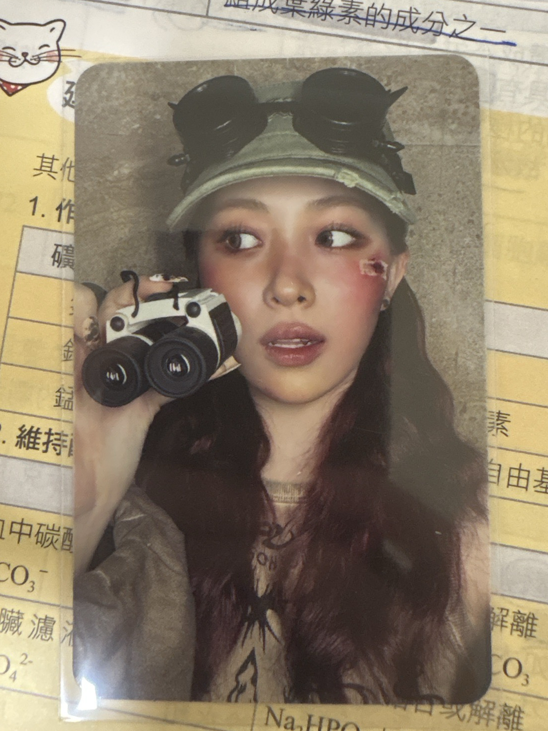 GWBG 專輯卡 特別版 A ver.（留真