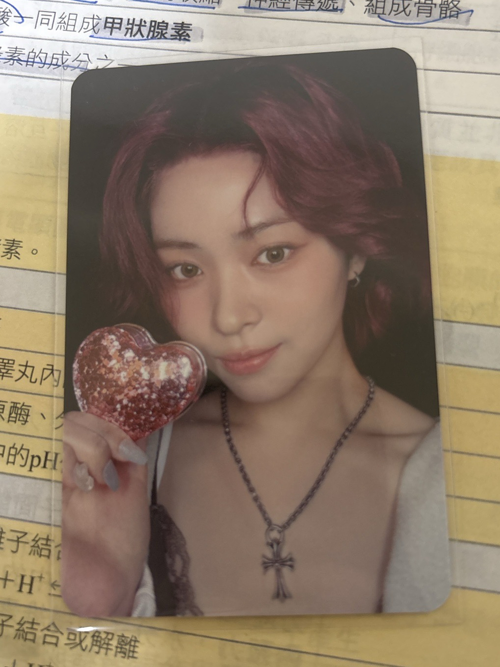 GWBG ms 預售 特典卡 （留真