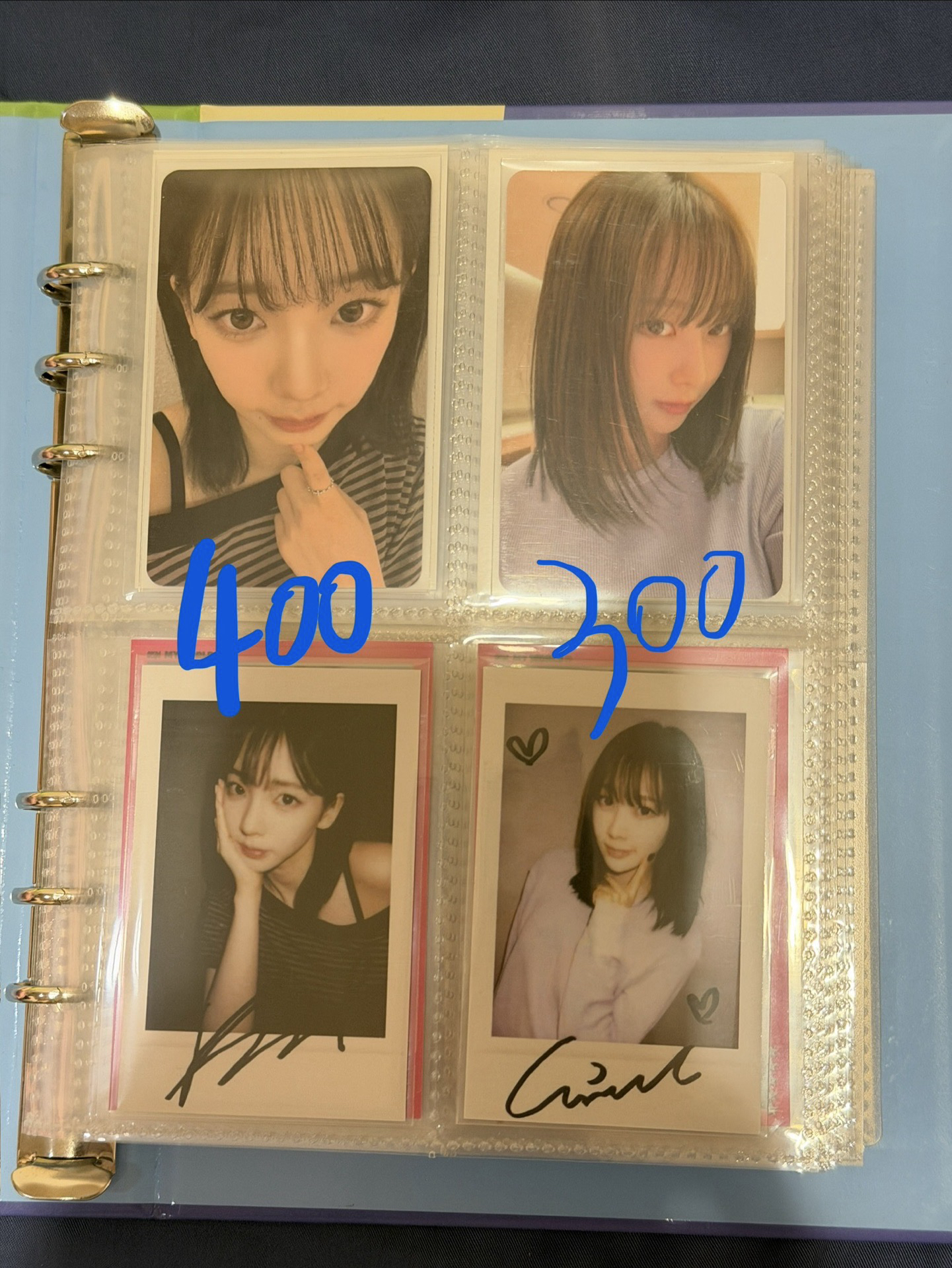 🤍aespa簽售卡（柚吉