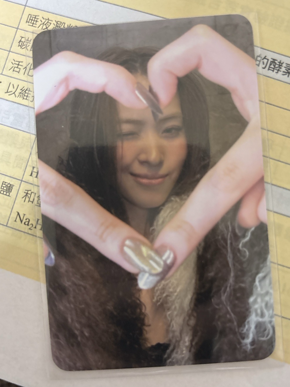 TNVS wm 預售 特典卡 （留真