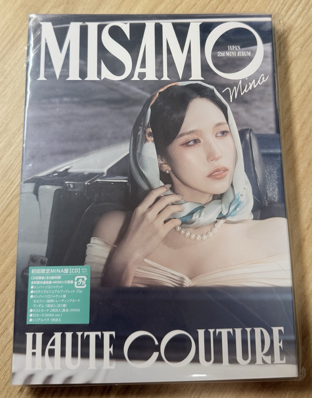 HAUTE COUTURE 專輯 初回限定MINA盤