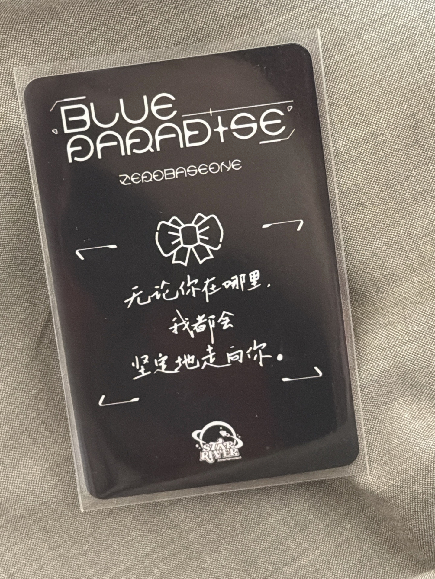 章昊 絲帶sr 中背