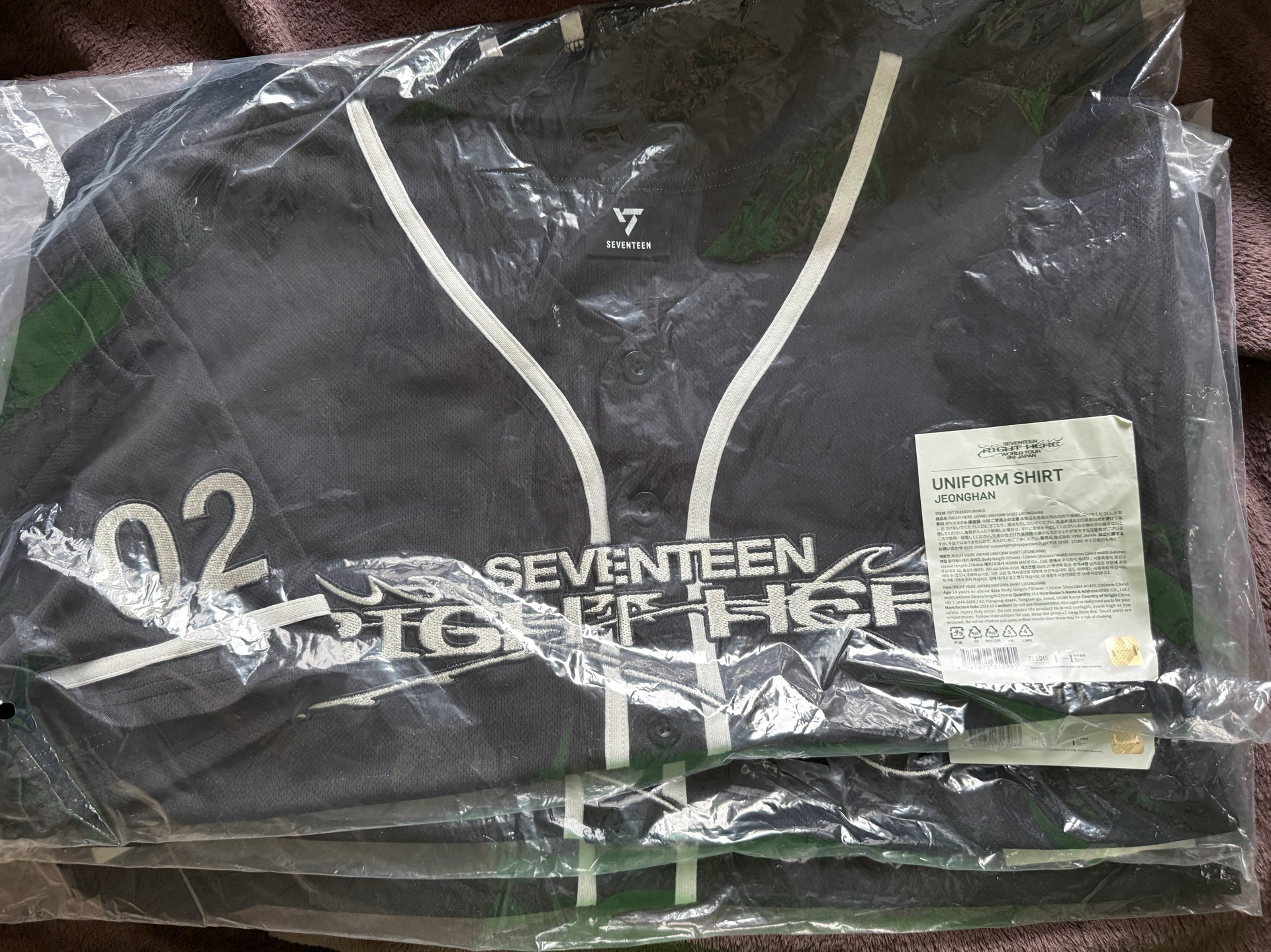 日巡right here 球衣 淨漢（含綁）