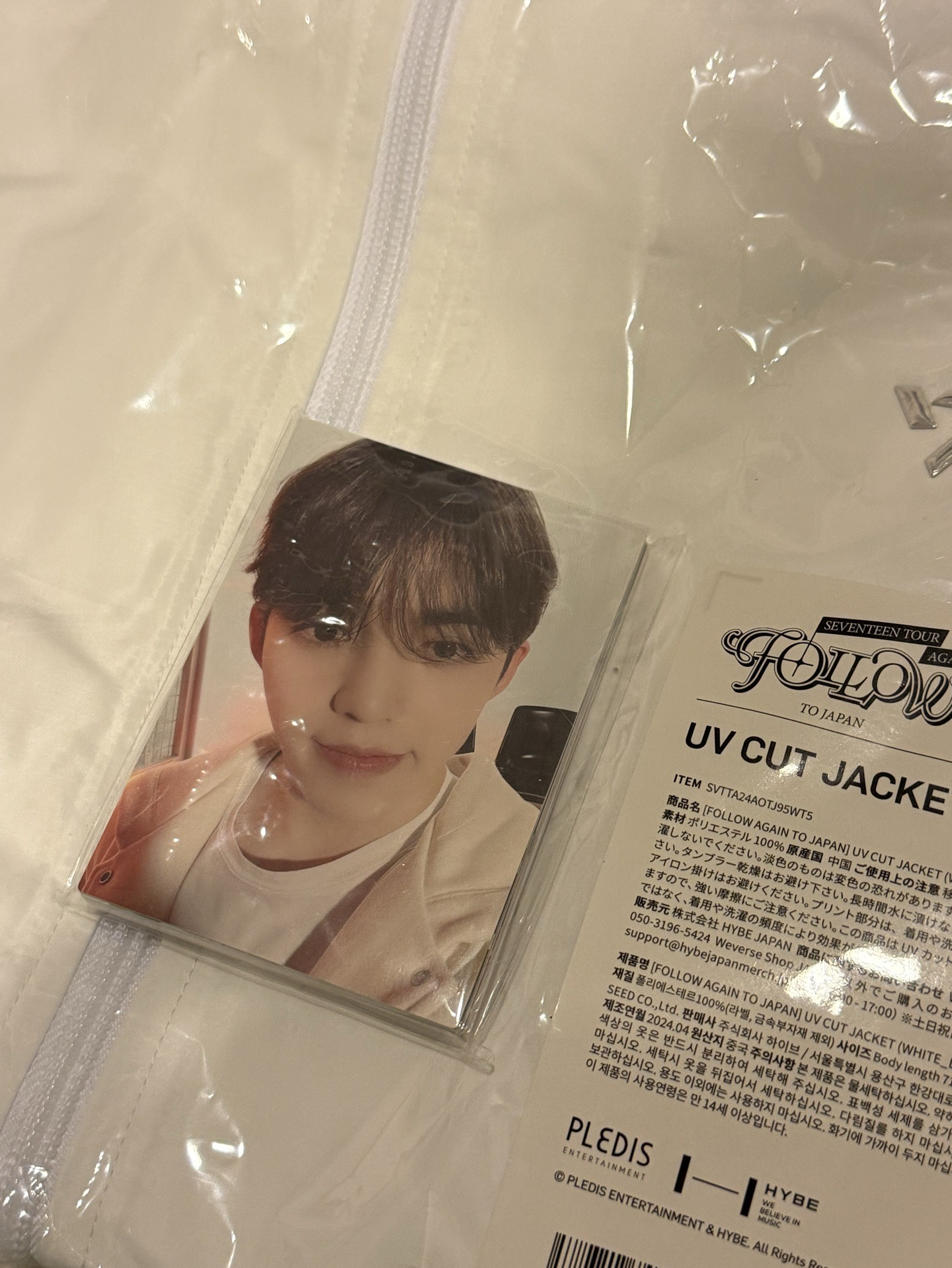 日巡right here 球衣 淨漢（含綁）