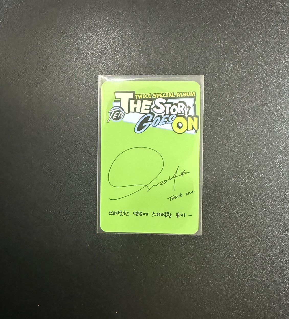 TWICE 十週年特別專 專卡 Mina