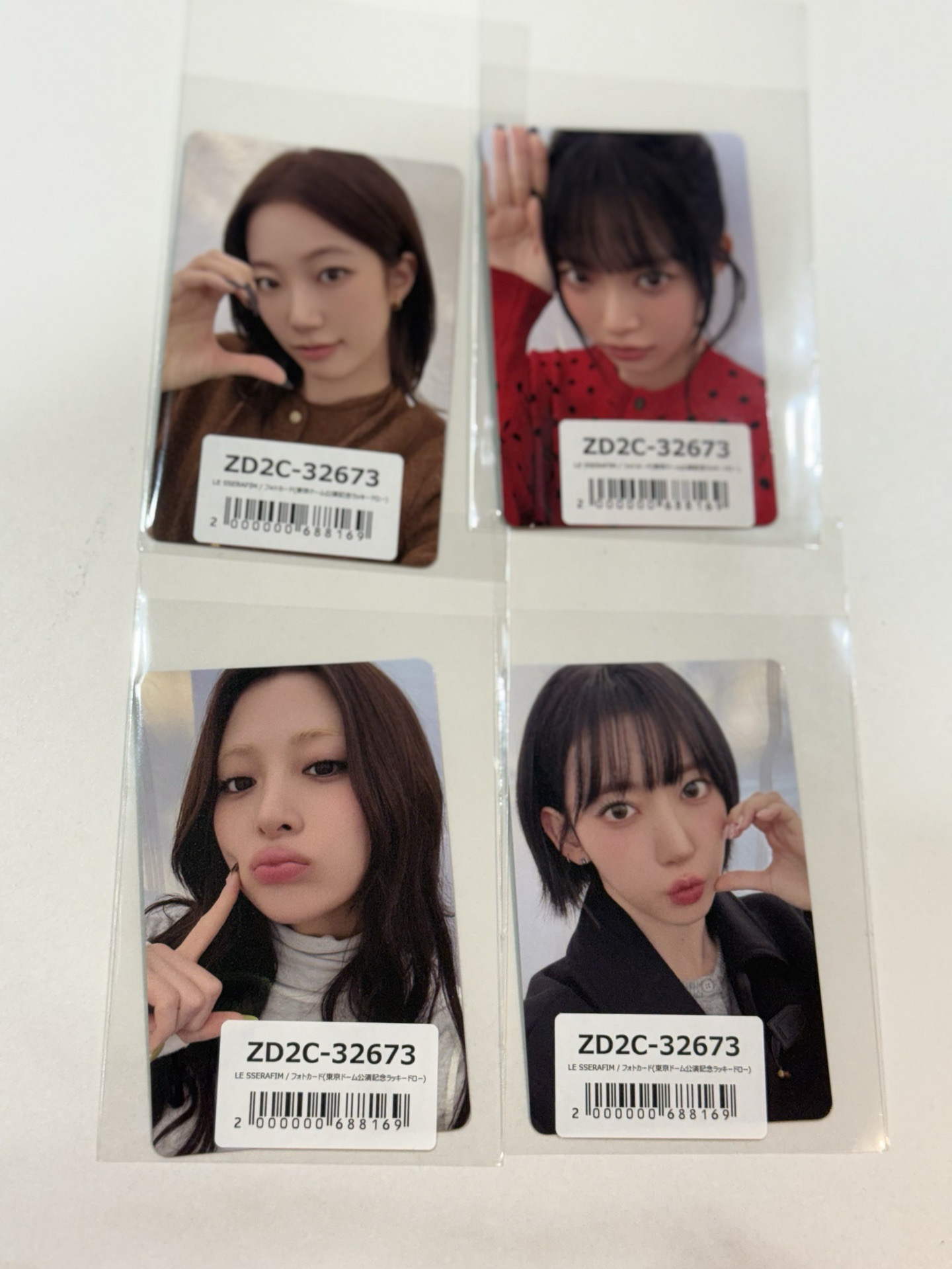 🌟現貨🌟東蛋紀念幸運卡