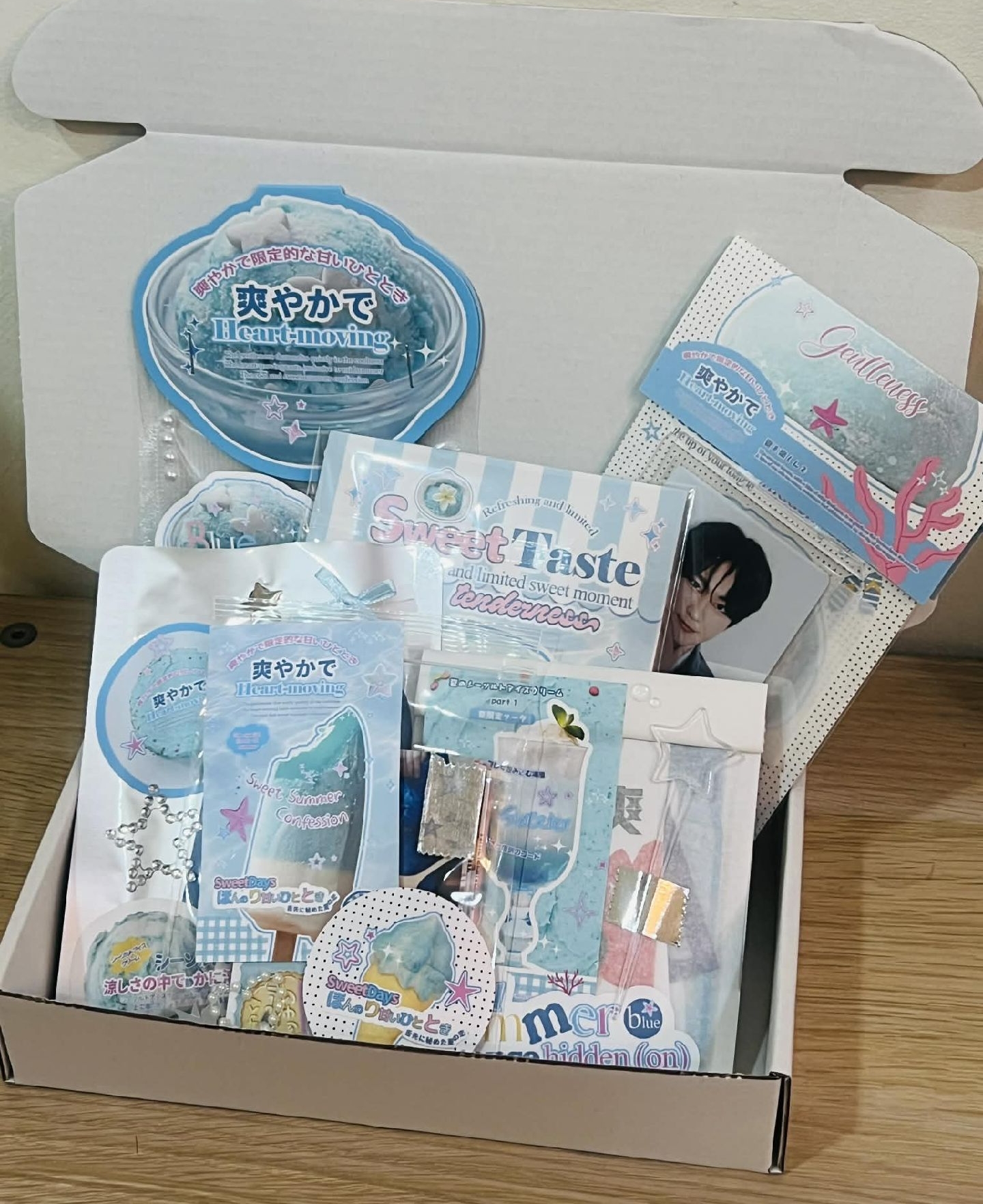 打包範例🎀💖 (勿下❗️)