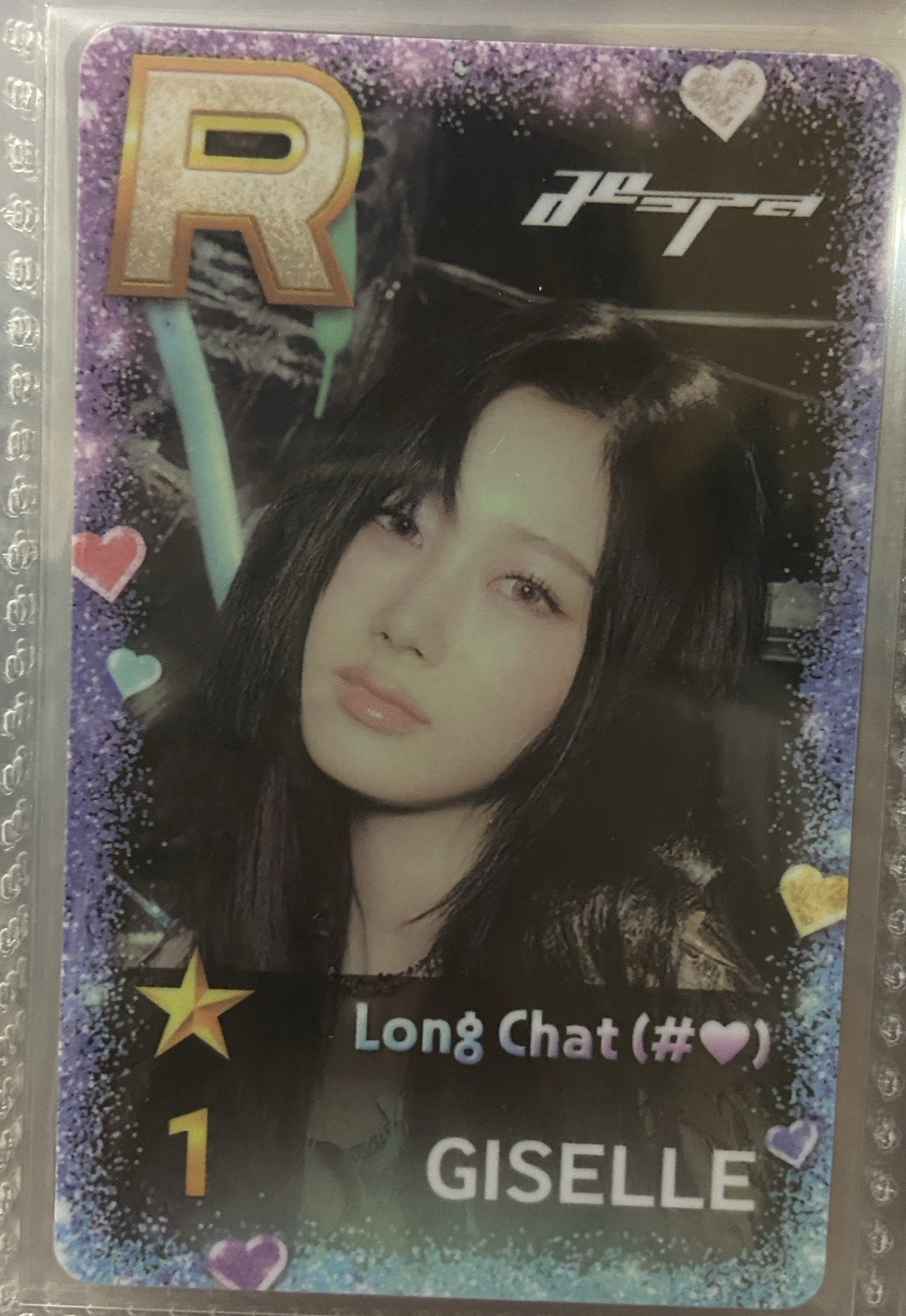 long chat遊戲卡吉