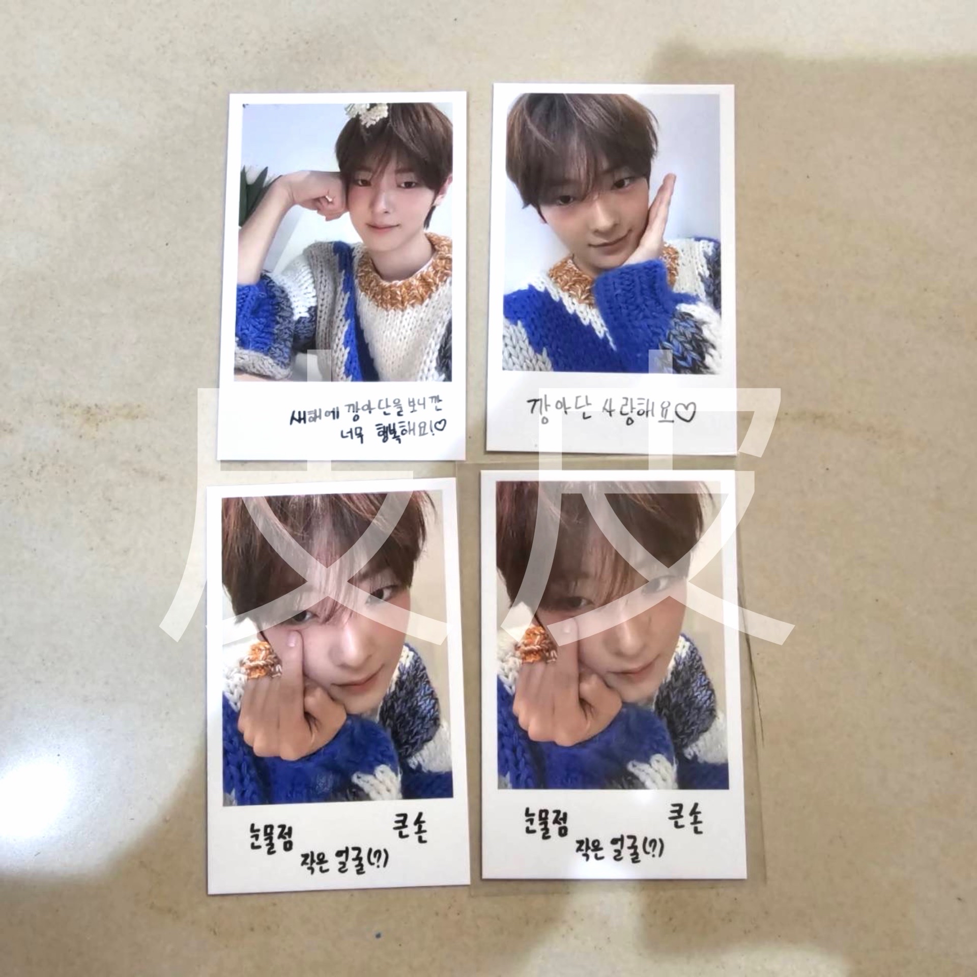 現貨）姜玗進Blossom FM 飯咪 滿額拍立得小卡