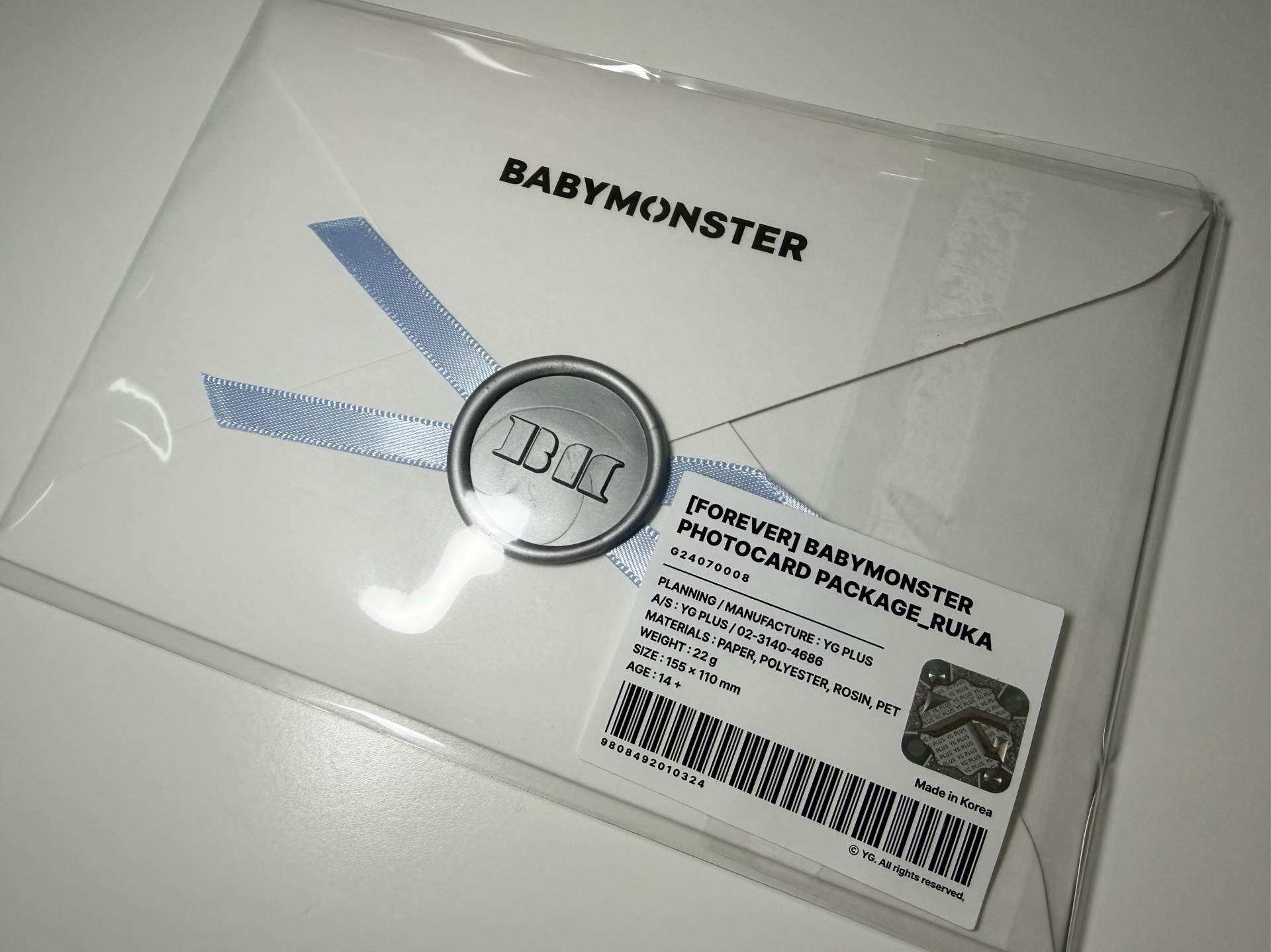 露信封組（帶塔柒卡優先）