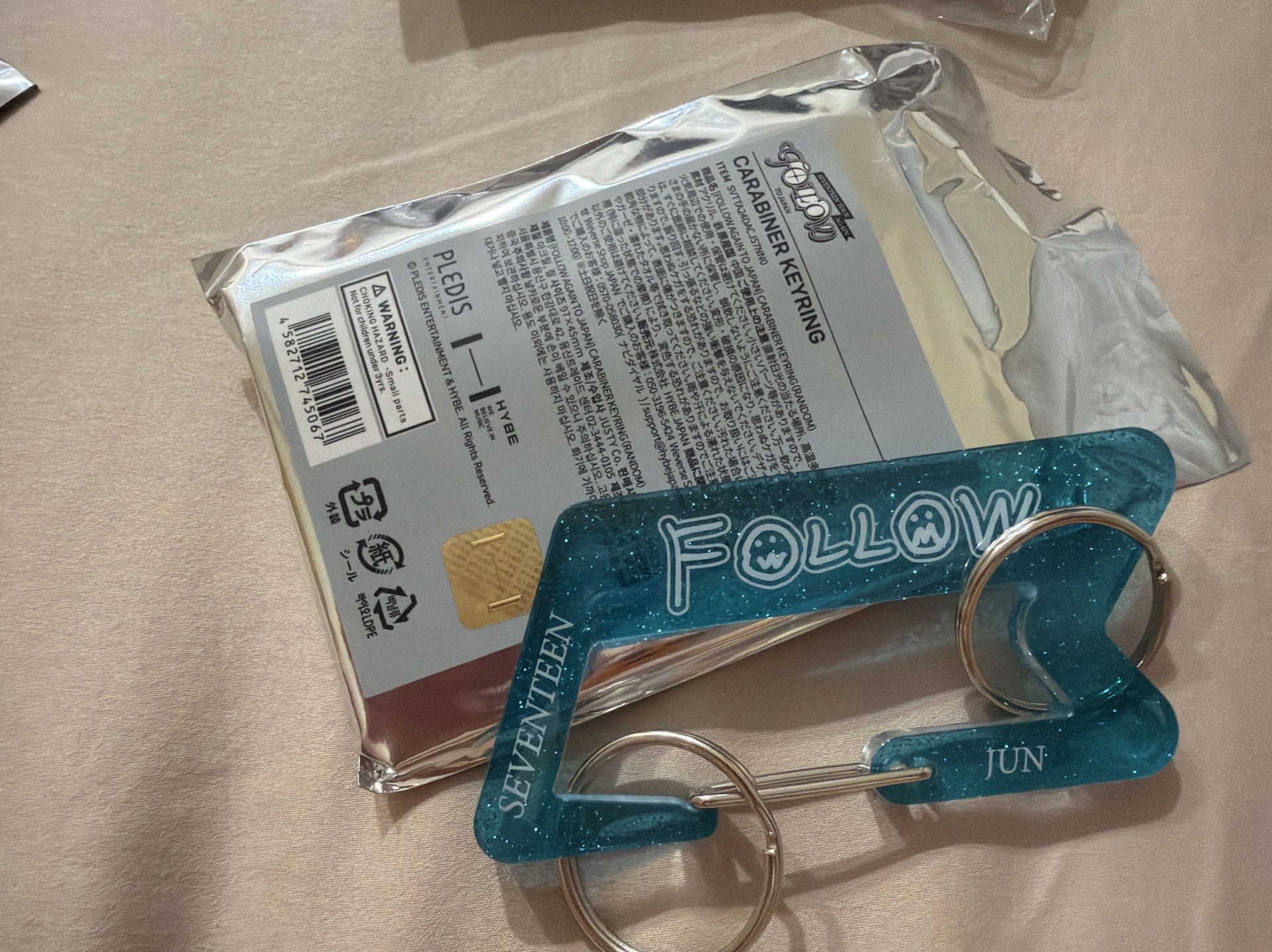 seventeen follow 登山扣 俊