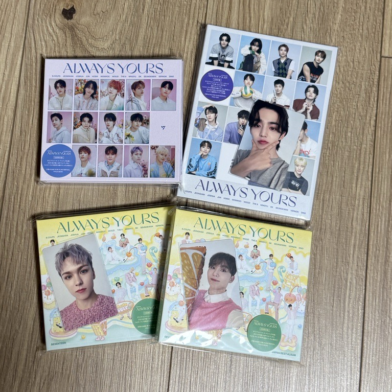 Always Yours 空專/全專