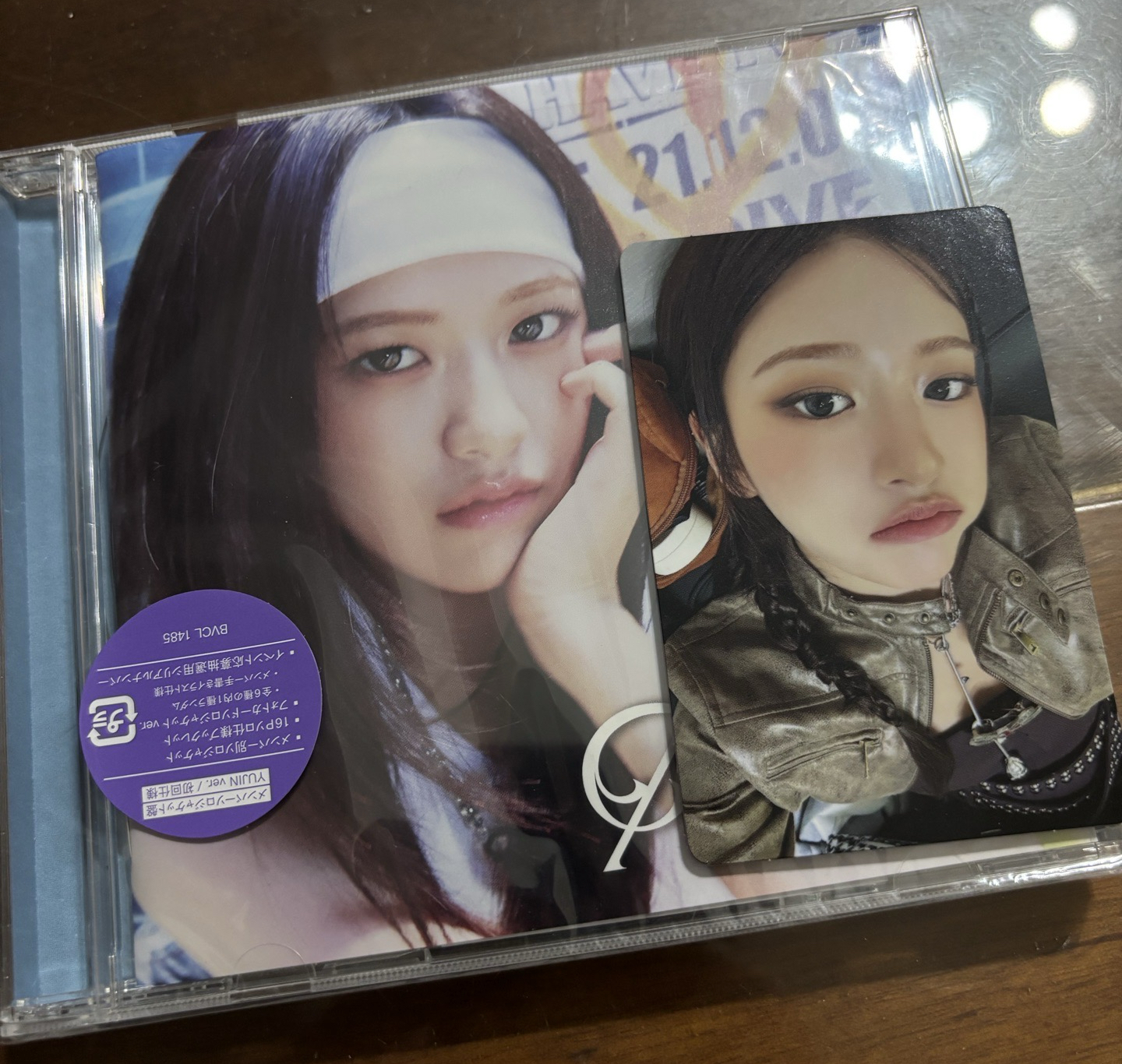 Be Alright 專輯 安俞真單封已拆 專卡可選成員