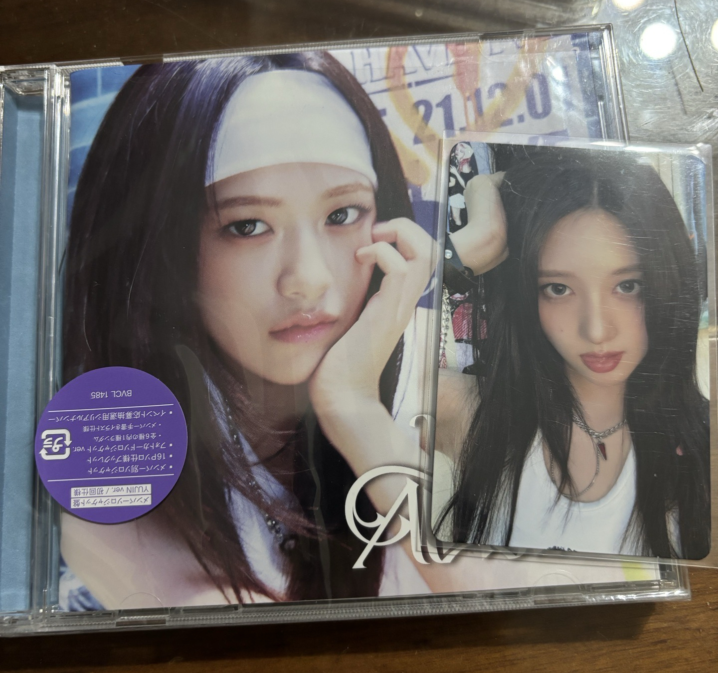 Be Alright 專輯 安俞真單封已拆 專卡可選成員