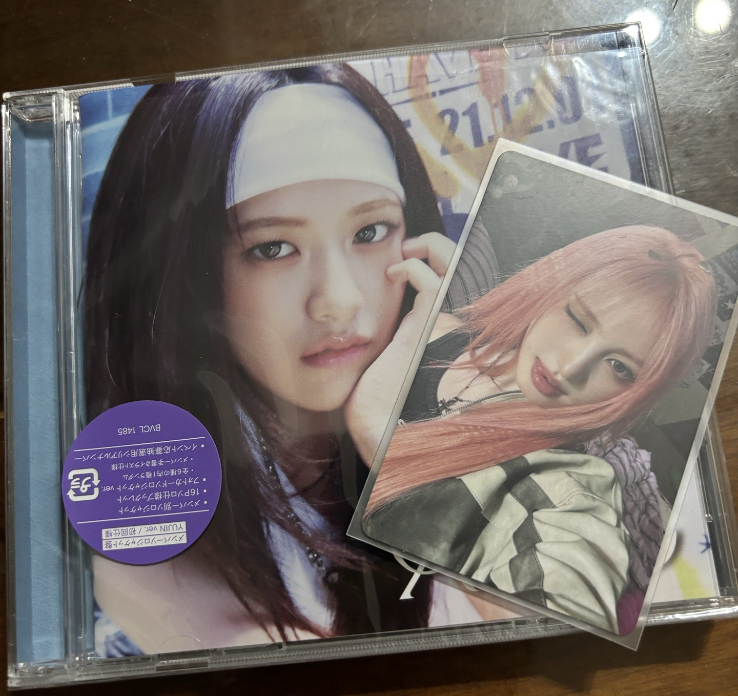 Be Alright 專輯 安俞真單封已拆 專卡可選成員