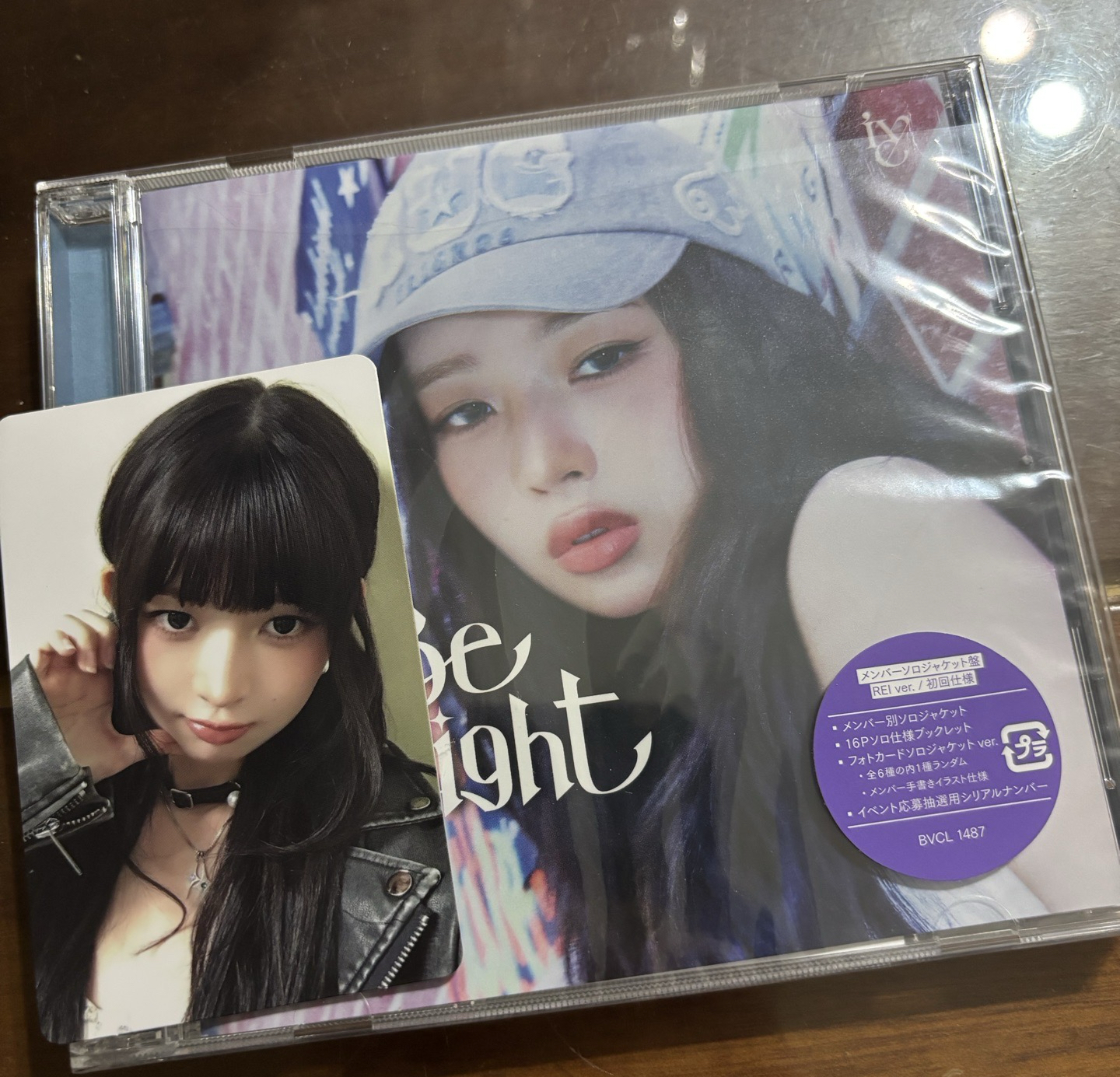 Be Alright 專輯 單人封面 已拆 配怜專卡