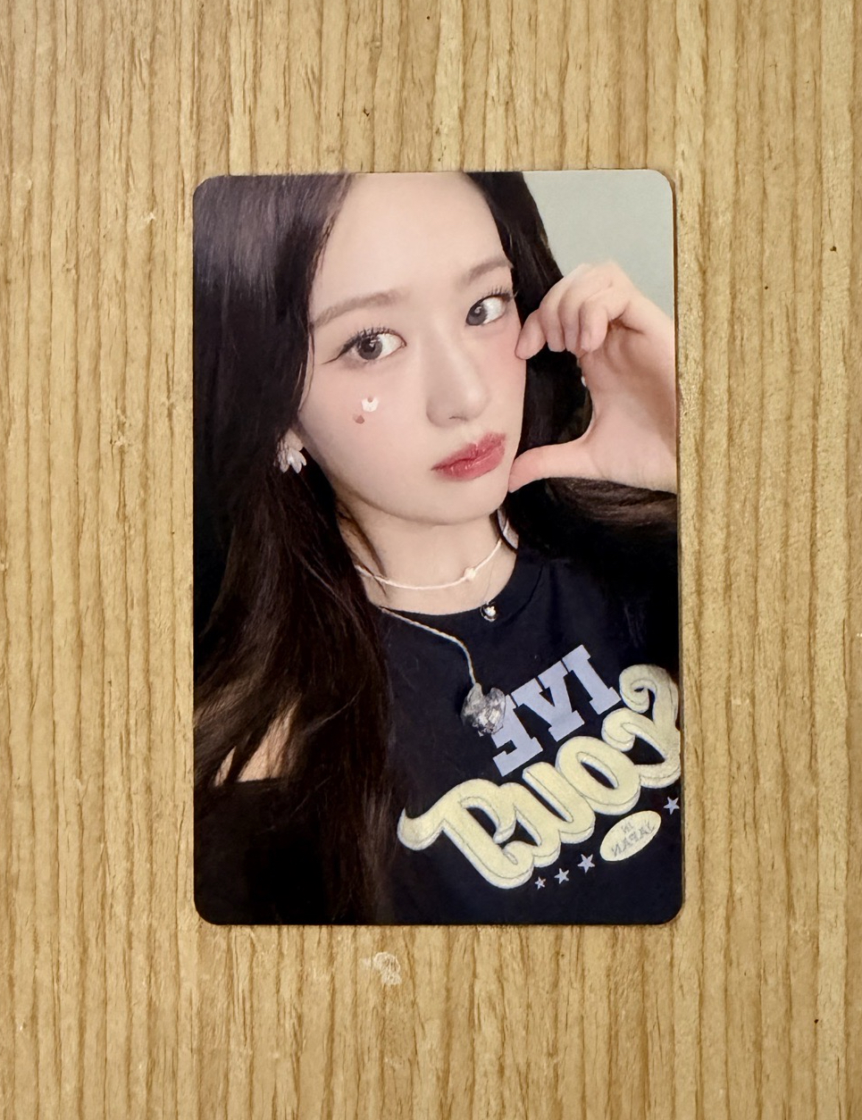 1013 大阪場限安