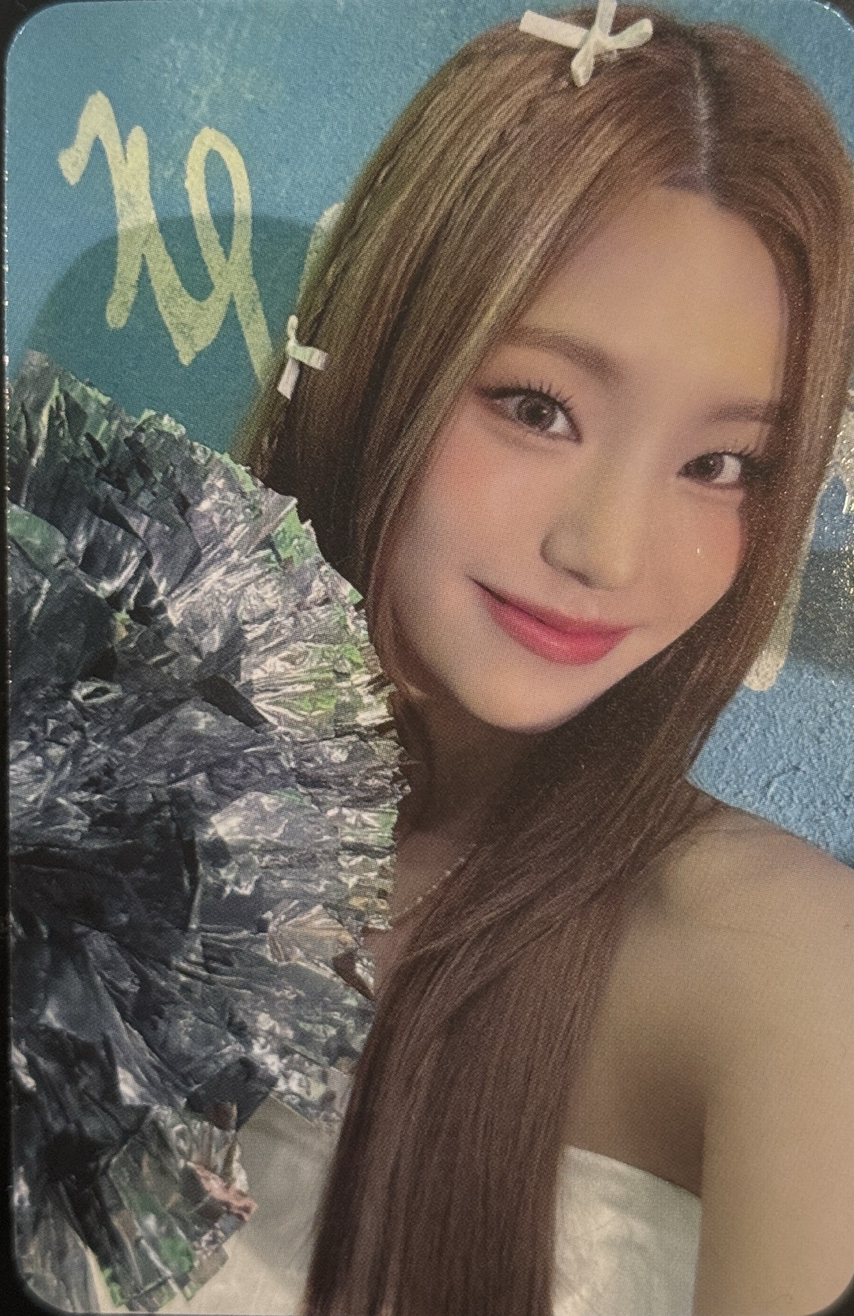 ITZY 星河中背志