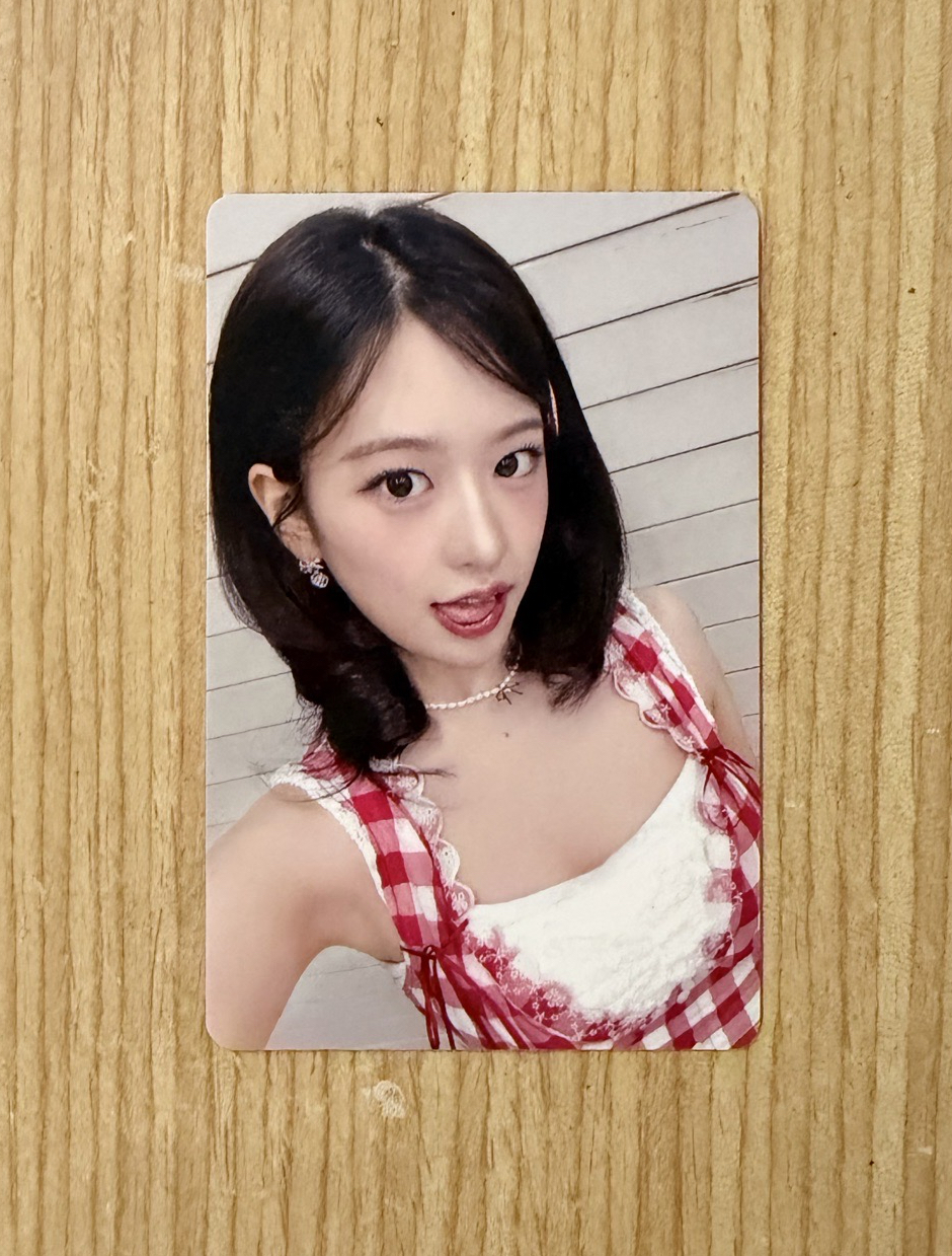 0923 東京場限安