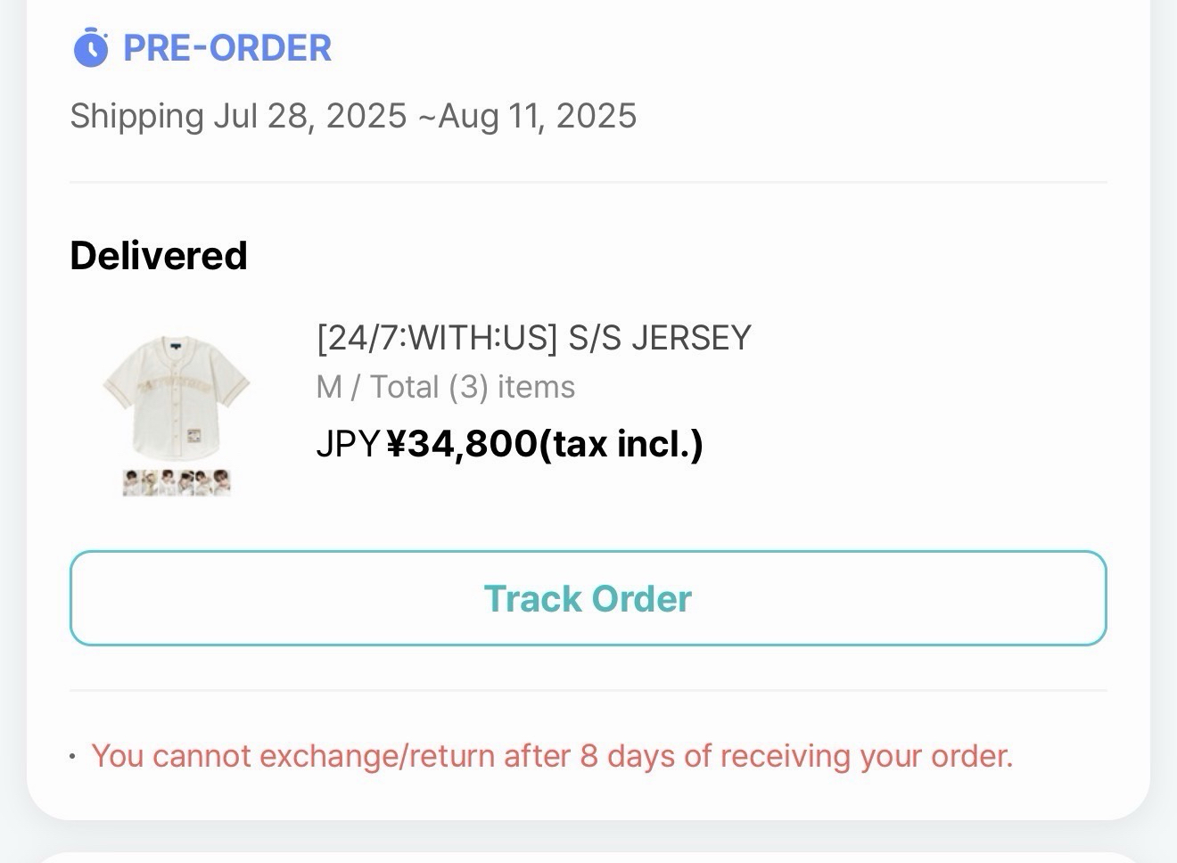 TWS棒球外套 全新含小卡