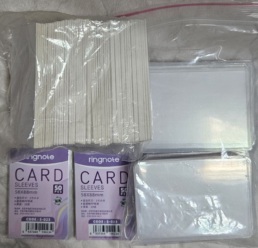 包材區 覆膜卡套 卡膜 硬紙板