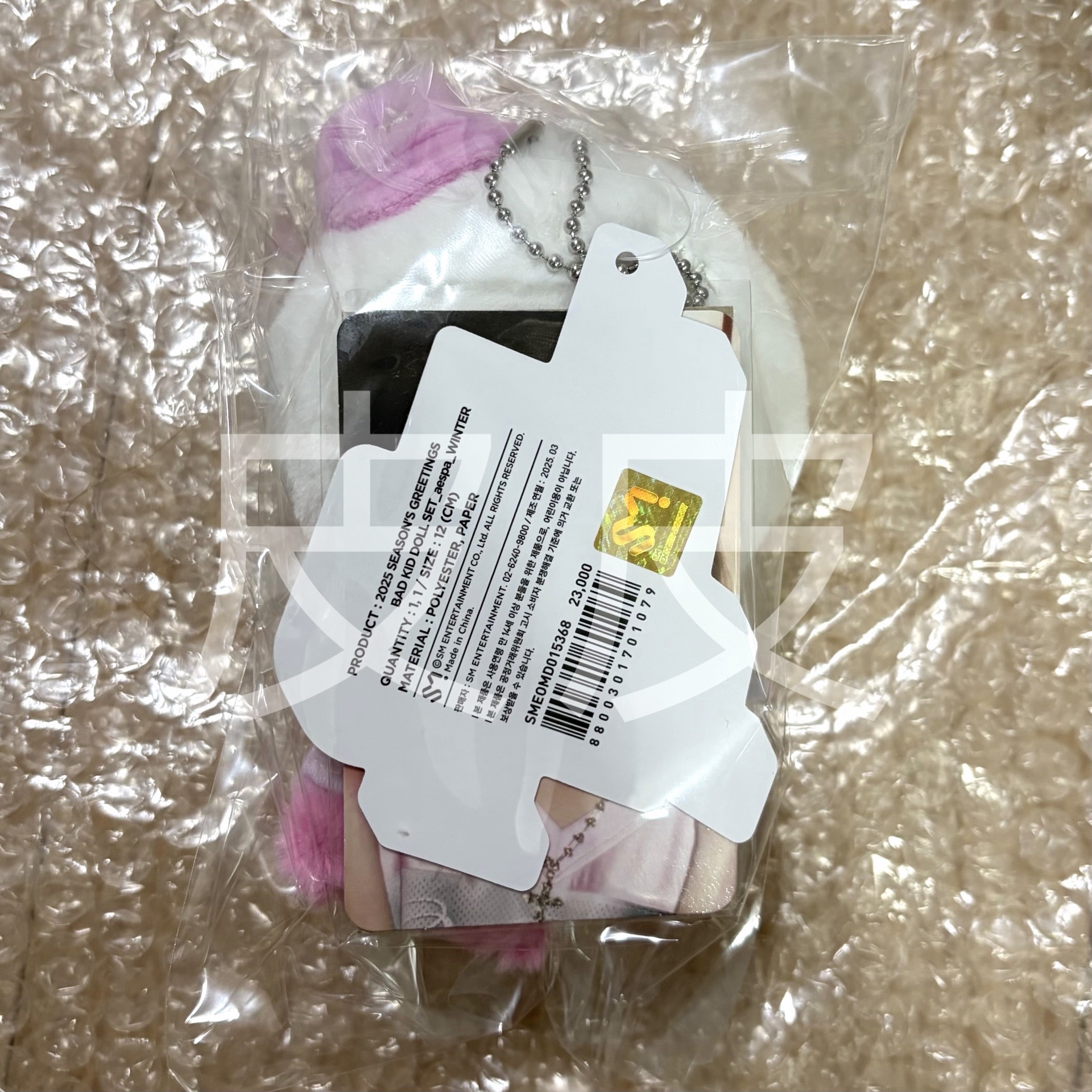 2/17起春節出貨）aespa WINTER 年曆後續娃 娃娃 冬