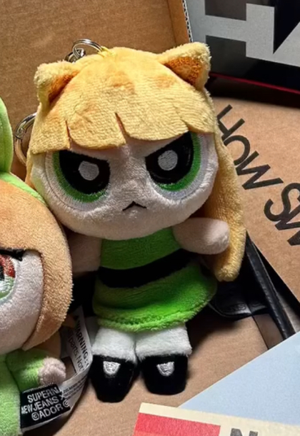 吊娃 Haerin飛天小女警吊飾