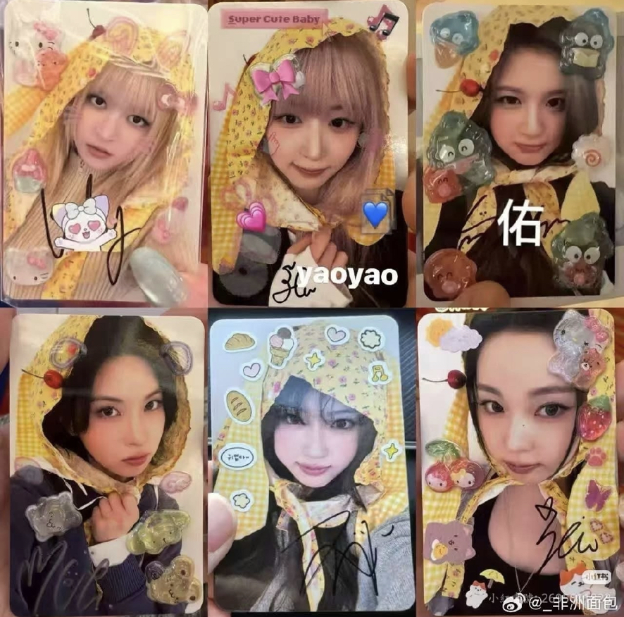 ［非現］數星星 廣州合影 櫻桃兔兔 莉裴友圭