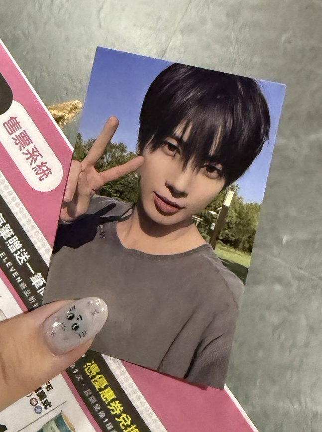 顯粽卡 送台北星星紙花彩帶✨