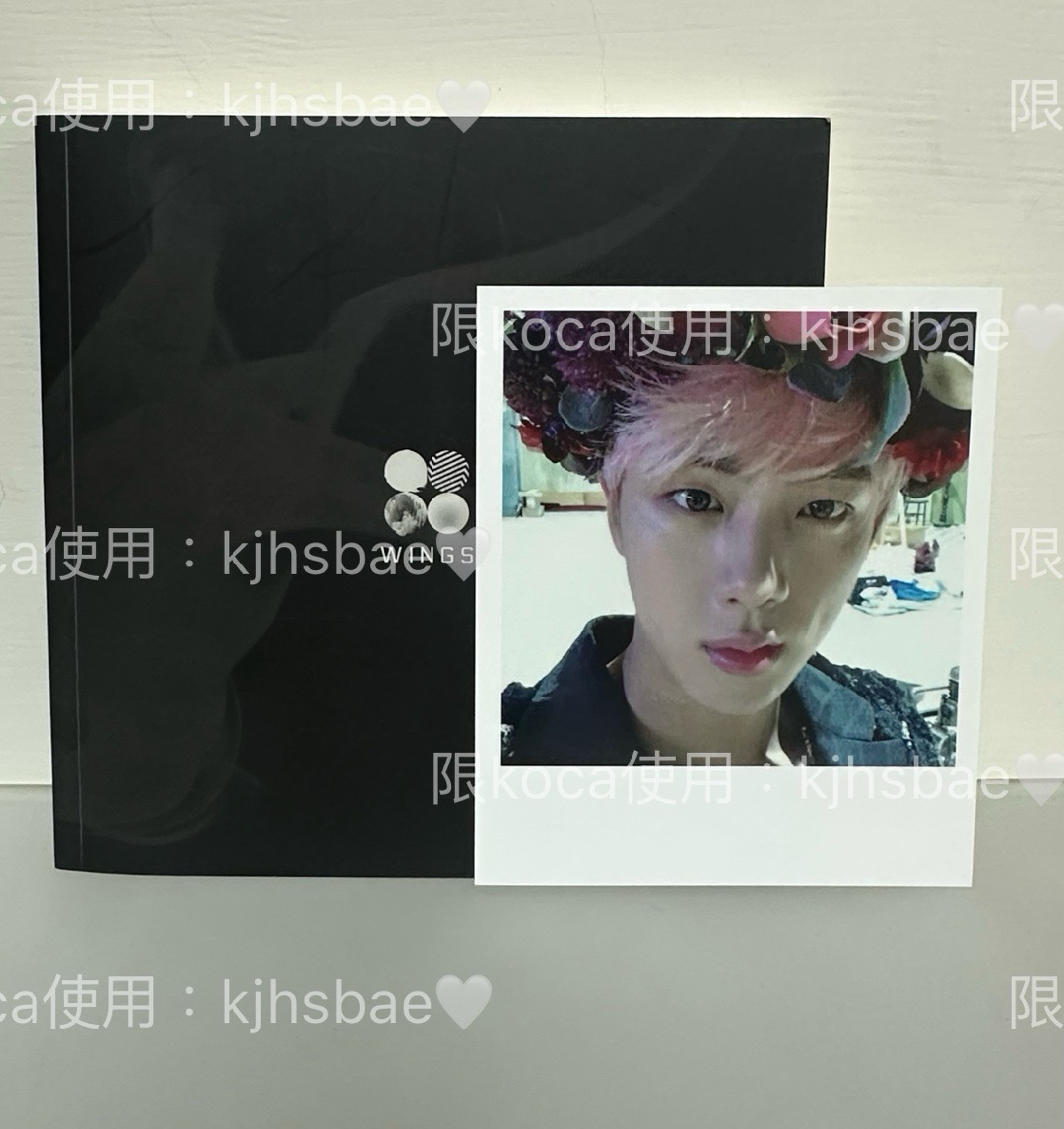 BTS 防彈 WINGS  碩珍 JIN