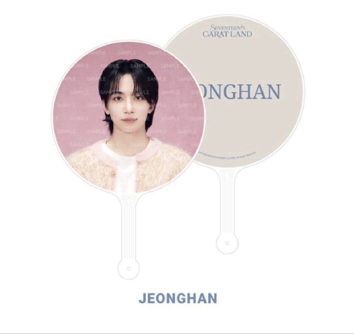 淨漢 2024克拉島大扇